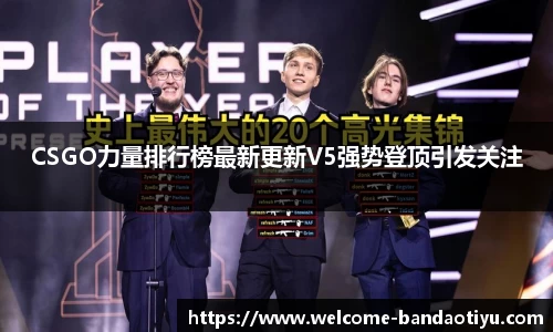 半岛体育官方网站