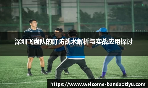 半岛体育