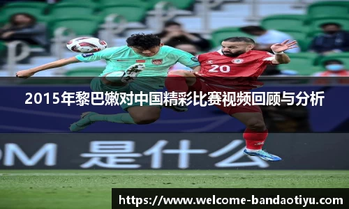 半岛体育官方网站