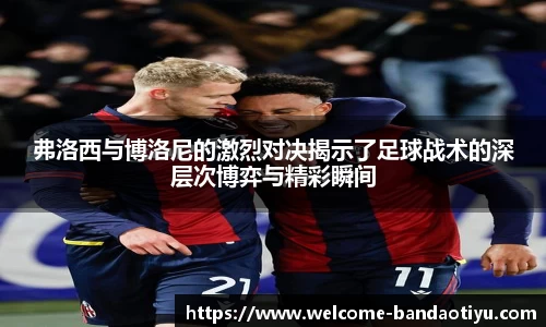 半岛体育官方网站
